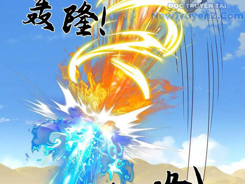 Ta Có Thể Thôn Phệ Vô Hạn Chapter 89 - Trang 2