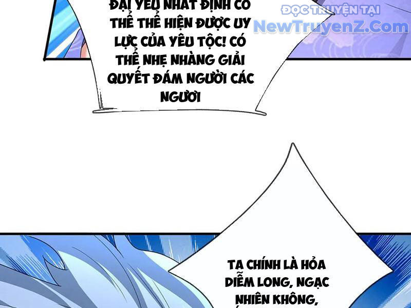 Ta Có Thể Thôn Phệ Vô Hạn Chapter 89 - Trang 2