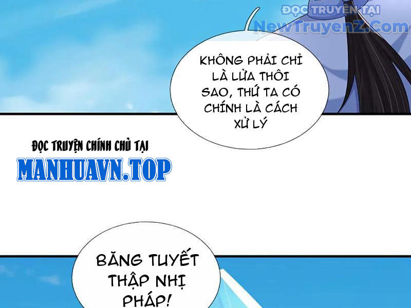 Ta Có Thể Thôn Phệ Vô Hạn Chapter 89 - Trang 2