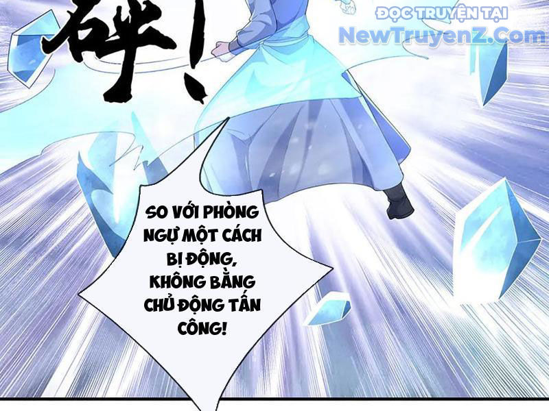 Ta Có Thể Thôn Phệ Vô Hạn Chapter 89 - Trang 2