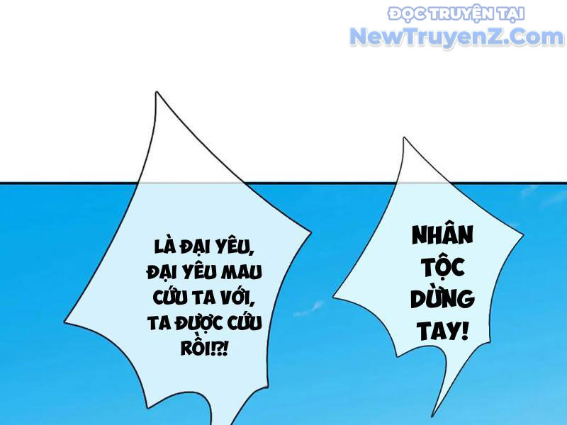 Ta Có Thể Thôn Phệ Vô Hạn Chapter 89 - Trang 2