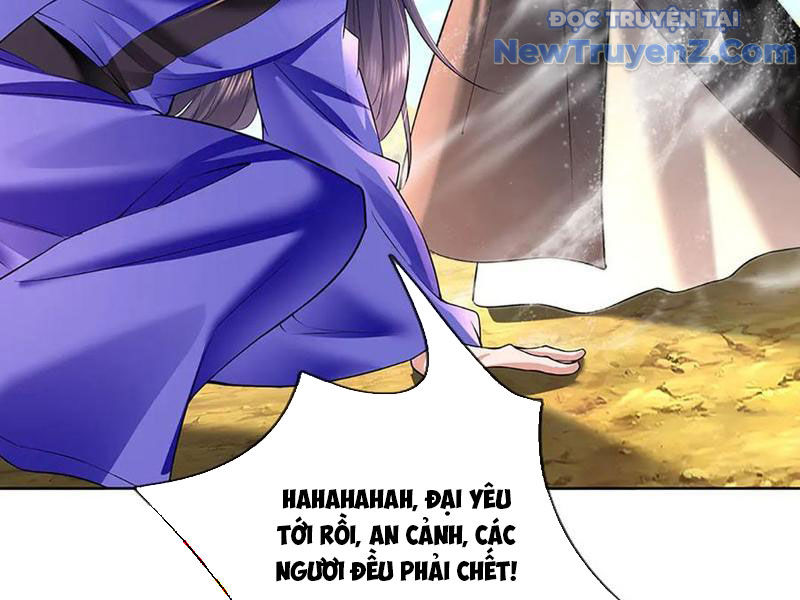 Ta Có Thể Thôn Phệ Vô Hạn Chapter 89 - Trang 2