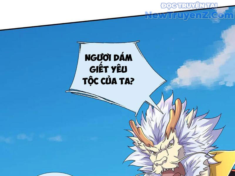Ta Có Thể Thôn Phệ Vô Hạn Chapter 89 - Trang 2