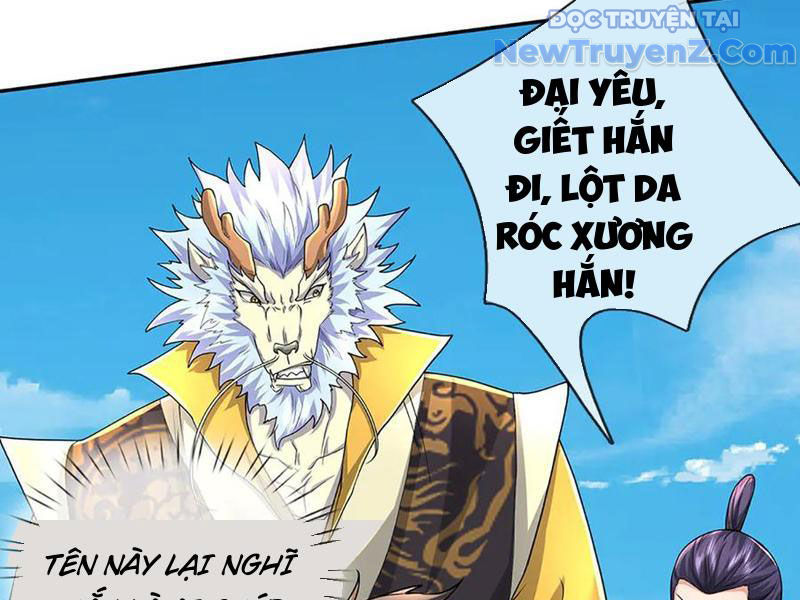 Ta Có Thể Thôn Phệ Vô Hạn Chapter 89 - Trang 2
