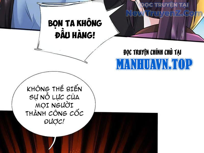 Ta Có Thể Thôn Phệ Vô Hạn Chapter 89 - Trang 2