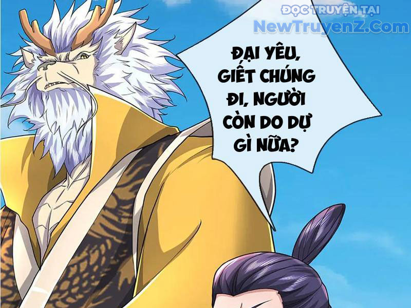 Ta Có Thể Thôn Phệ Vô Hạn Chapter 89 - Trang 2