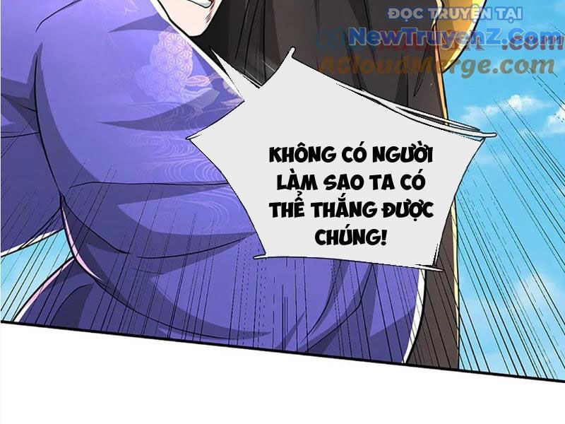 Ta Có Thể Thôn Phệ Vô Hạn Chapter 89 - Trang 2