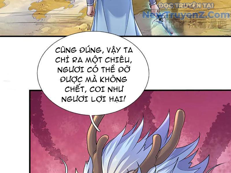 Ta Có Thể Thôn Phệ Vô Hạn Chapter 89 - Trang 2