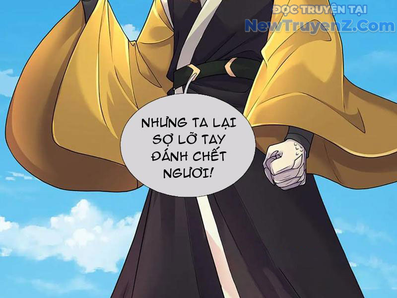 Ta Có Thể Thôn Phệ Vô Hạn Chapter 89 - Trang 2