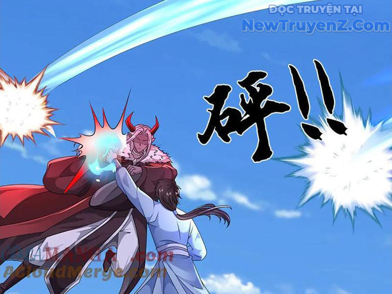 Ta Có Thể Thôn Phệ Vô Hạn Chapter 90 - Trang 2