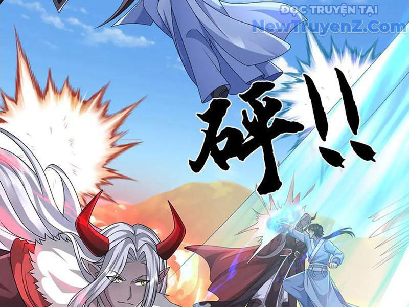 Ta Có Thể Thôn Phệ Vô Hạn Chapter 90 - Trang 2