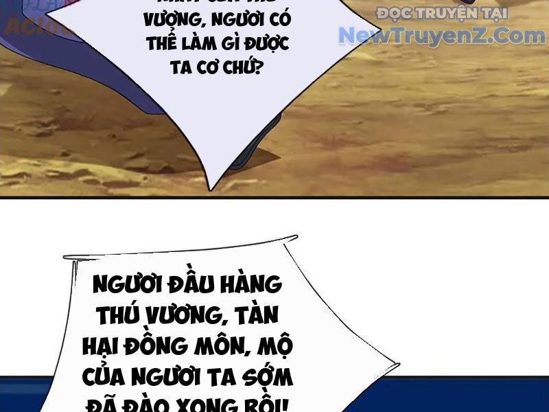 Ta Có Thể Thôn Phệ Vô Hạn Chapter 90 - Trang 2