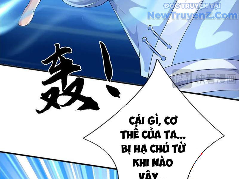 Ta Có Thể Thôn Phệ Vô Hạn Chapter 90 - Trang 2