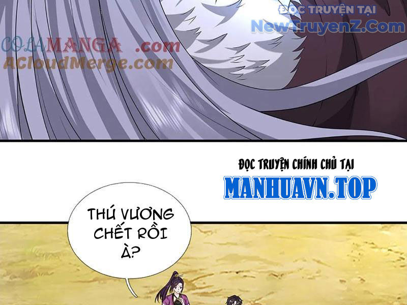 Ta Có Thể Thôn Phệ Vô Hạn Chapter 90 - Trang 2
