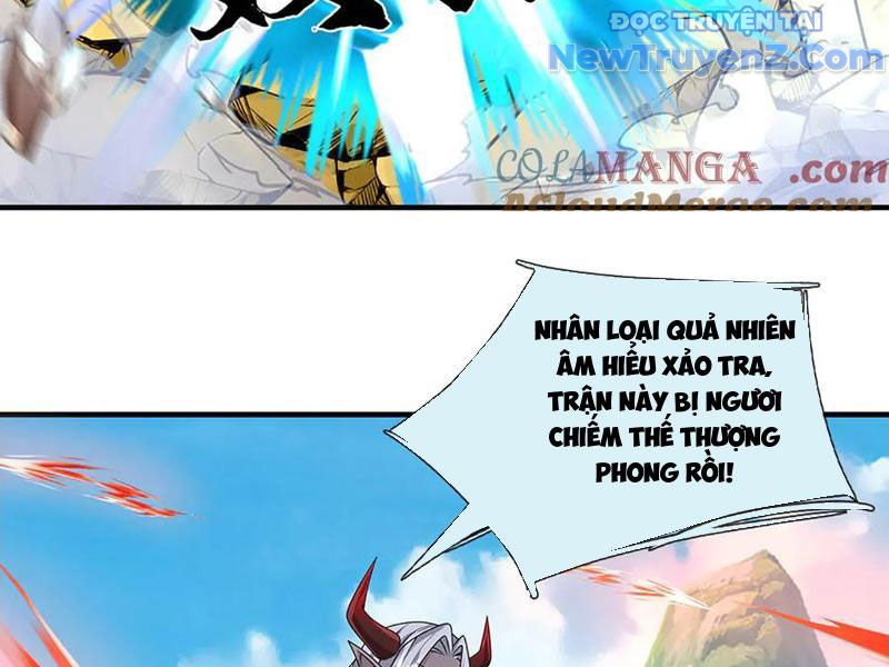 Ta Có Thể Thôn Phệ Vô Hạn Chapter 90 - Trang 2
