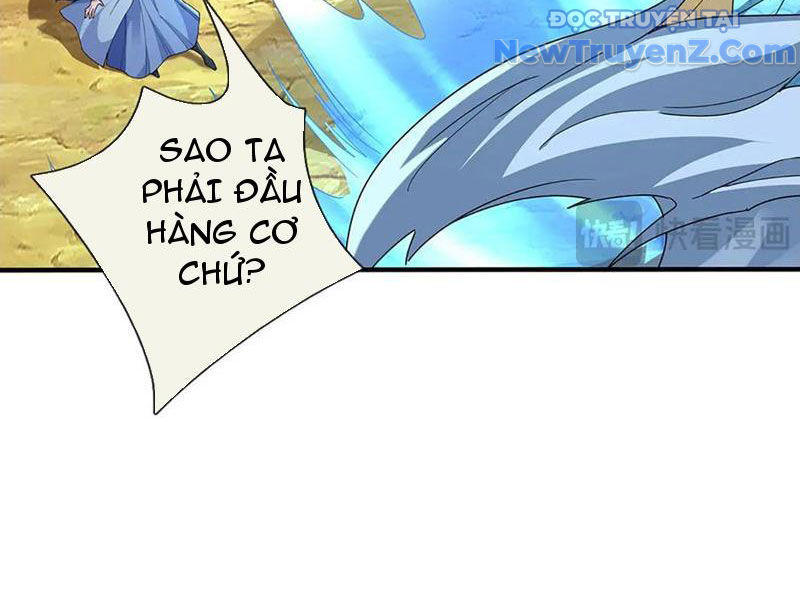Ta Có Thể Thôn Phệ Vô Hạn Chapter 90 - Trang 2