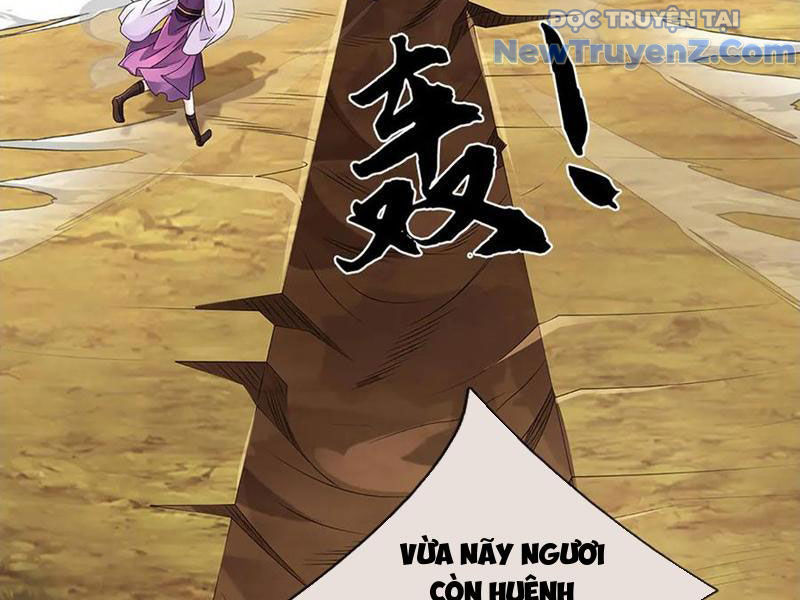 Ta Có Thể Thôn Phệ Vô Hạn Chapter 90 - Trang 2