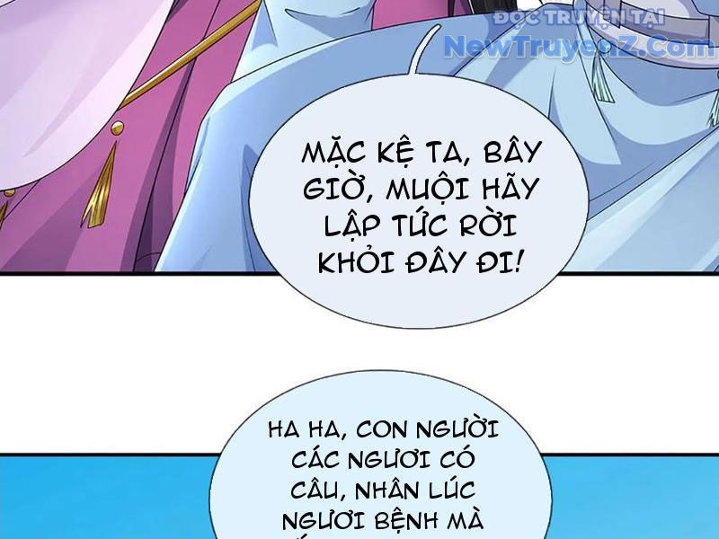 Ta Có Thể Thôn Phệ Vô Hạn Chapter 90 - Trang 2
