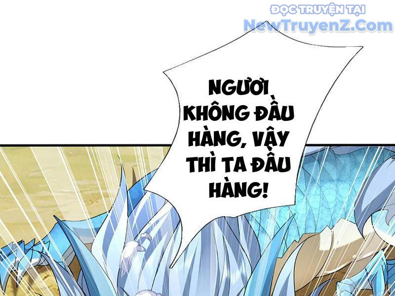 Ta Có Thể Thôn Phệ Vô Hạn Chapter 90 - Trang 2