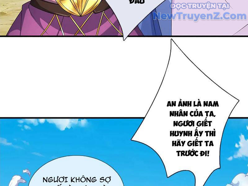 Ta Có Thể Thôn Phệ Vô Hạn Chapter 90 - Trang 2