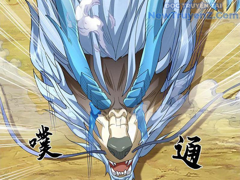 Ta Có Thể Thôn Phệ Vô Hạn Chapter 90 - Trang 2