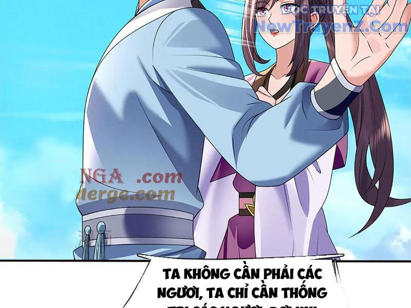 Ta Có Thể Thôn Phệ Vô Hạn Chapter 90 - Trang 2