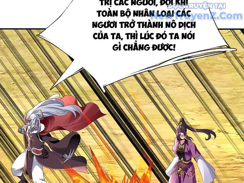 Ta Có Thể Thôn Phệ Vô Hạn Chapter 90 - Trang 2