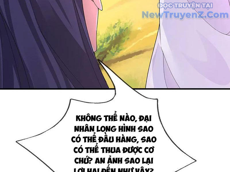 Ta Có Thể Thôn Phệ Vô Hạn Chapter 90 - Trang 2