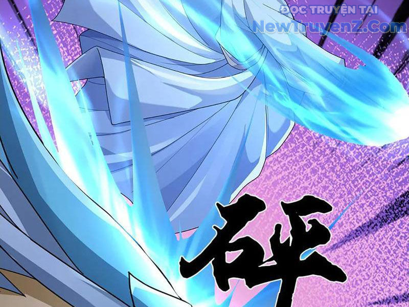 Ta Có Thể Thôn Phệ Vô Hạn Chapter 90 - Trang 2