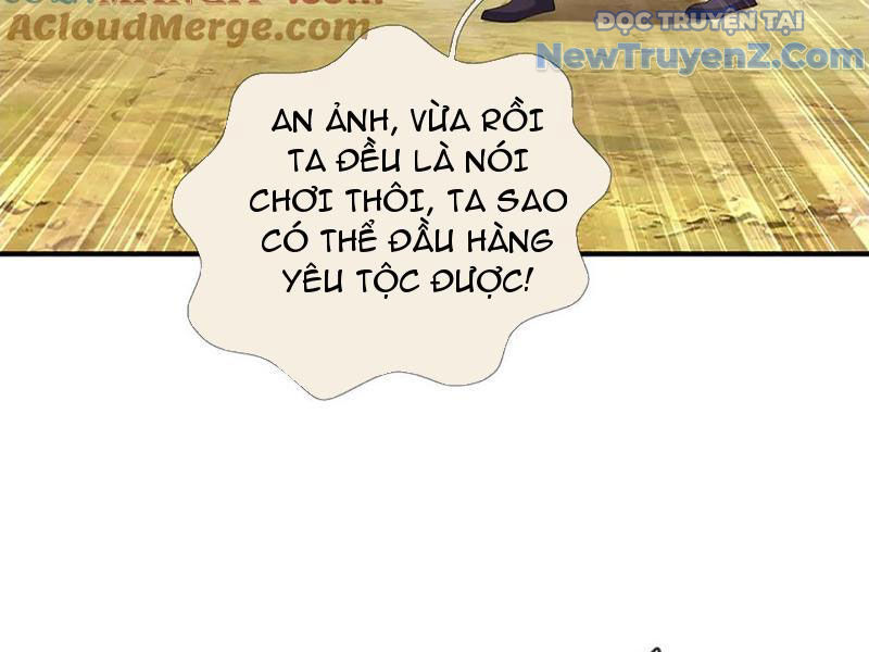 Ta Có Thể Thôn Phệ Vô Hạn Chapter 90 - Trang 2