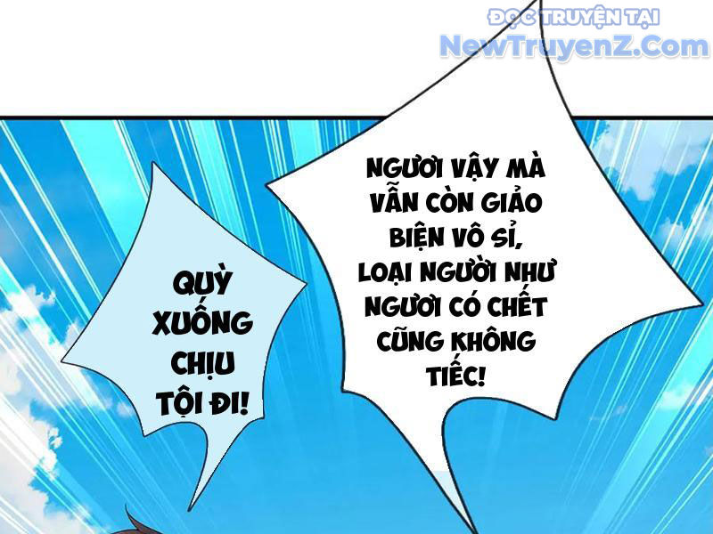 Ta Có Thể Thôn Phệ Vô Hạn Chapter 90 - Trang 2