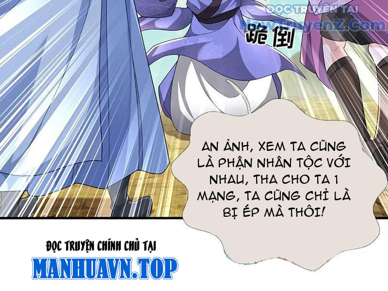 Ta Có Thể Thôn Phệ Vô Hạn Chapter 90 - Trang 2