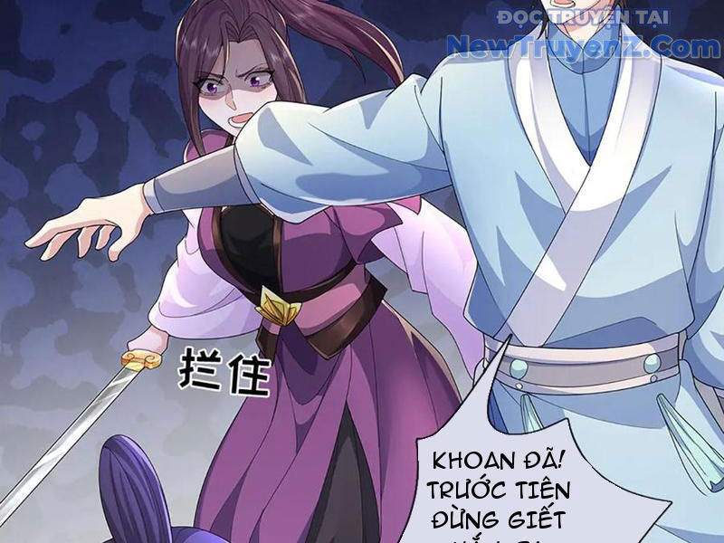 Ta Có Thể Thôn Phệ Vô Hạn Chapter 90 - Trang 2