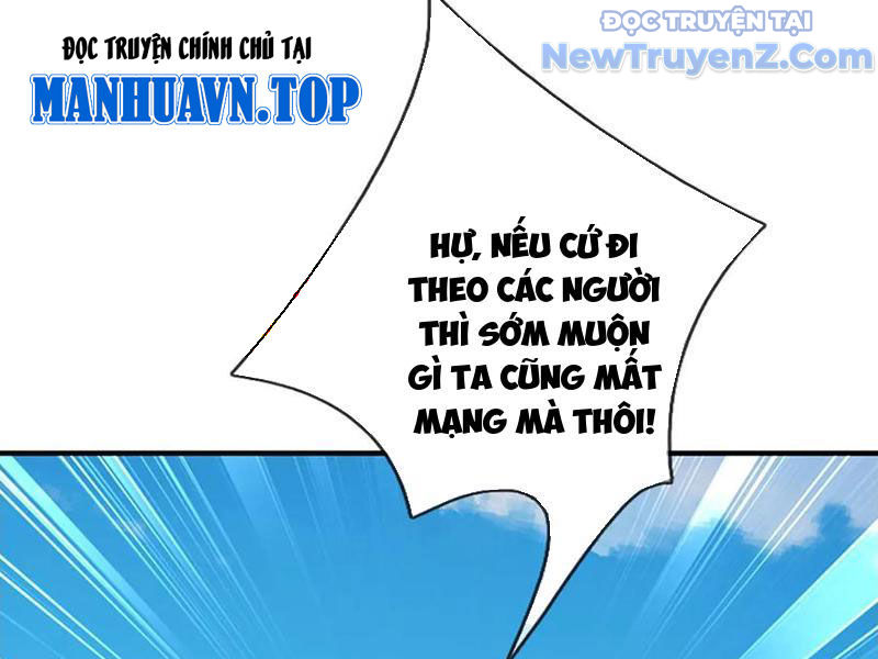 Ta Có Thể Thôn Phệ Vô Hạn Chapter 90 - Trang 2
