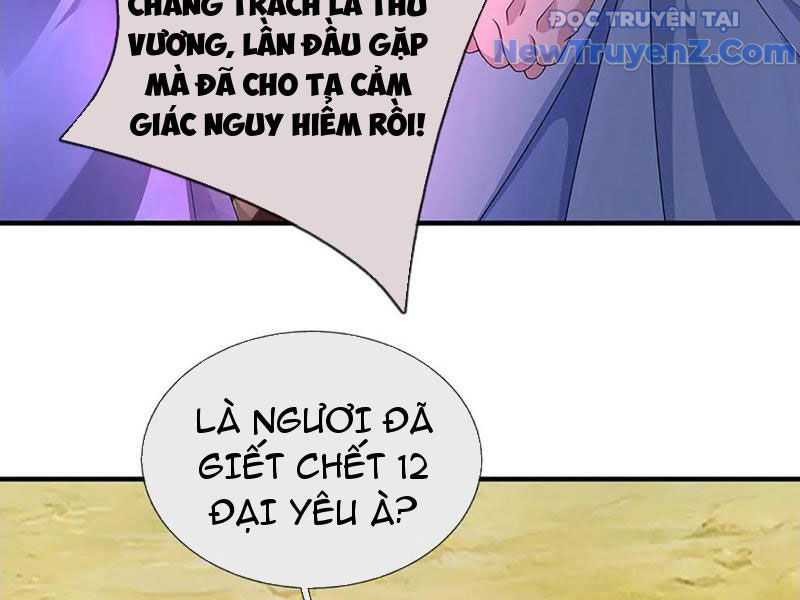 Ta Có Thể Thôn Phệ Vô Hạn Chapter 90 - Trang 2