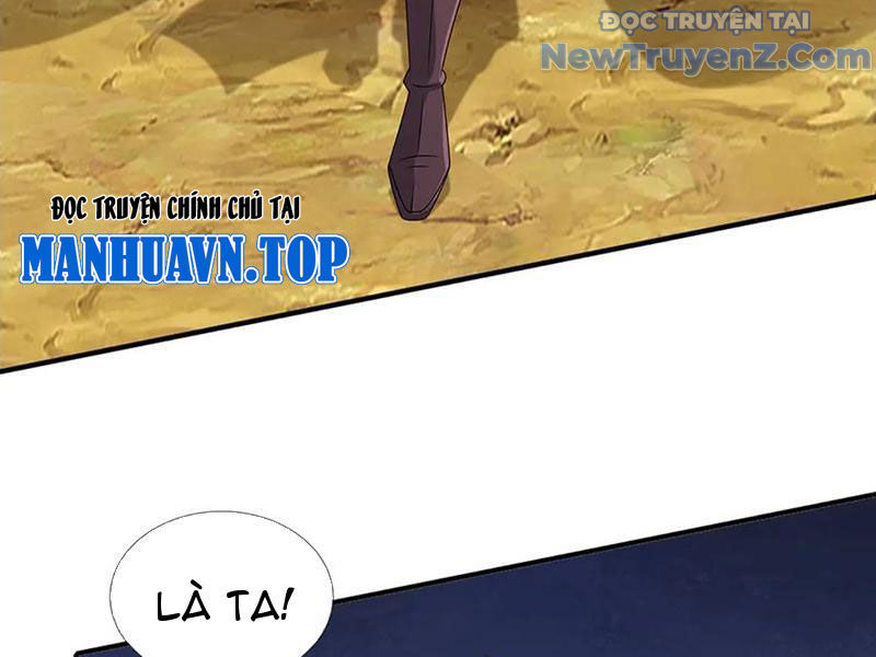 Ta Có Thể Thôn Phệ Vô Hạn Chapter 90 - Trang 2