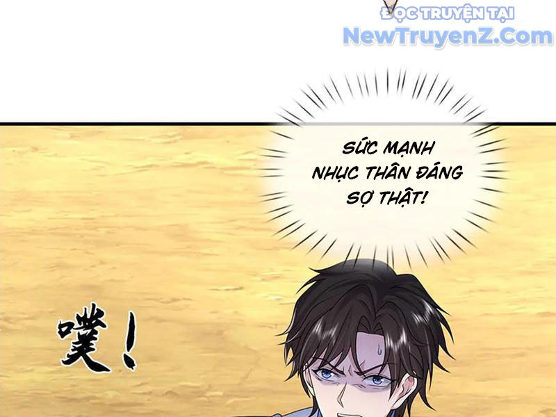 Ta Có Thể Thôn Phệ Vô Hạn Chapter 90 - Trang 2