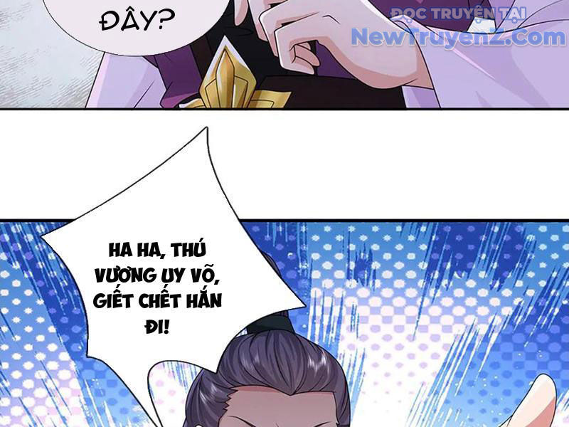 Ta Có Thể Thôn Phệ Vô Hạn Chapter 90 - Trang 2