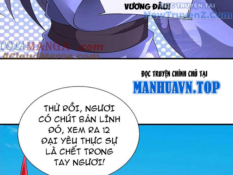 Ta Có Thể Thôn Phệ Vô Hạn Chapter 90 - Trang 2