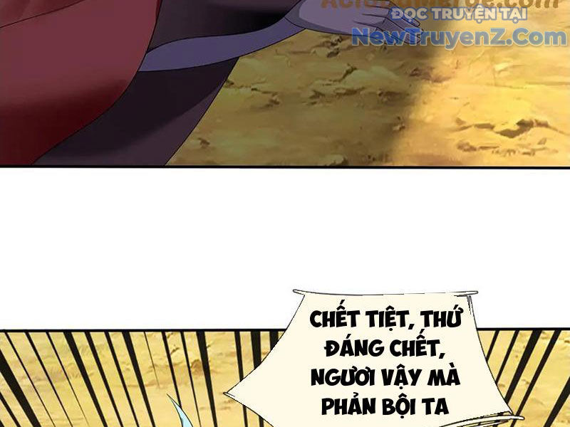 Ta Có Thể Thôn Phệ Vô Hạn Chapter 91 - Trang 2