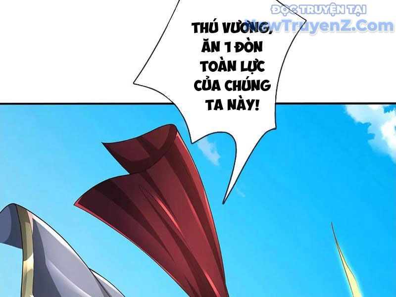 Ta Có Thể Thôn Phệ Vô Hạn Chapter 91 - Trang 2