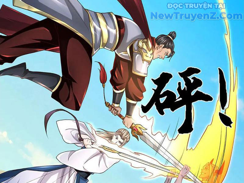 Ta Có Thể Thôn Phệ Vô Hạn Chapter 91 - Trang 2