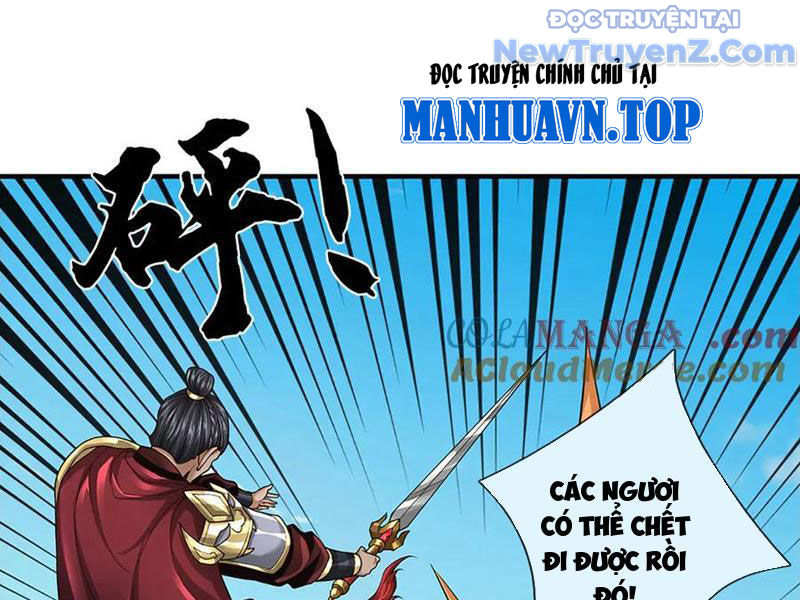 Ta Có Thể Thôn Phệ Vô Hạn Chapter 91 - Trang 2