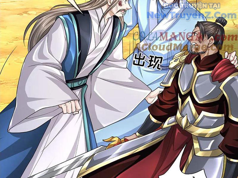 Ta Có Thể Thôn Phệ Vô Hạn Chapter 91 - Trang 2