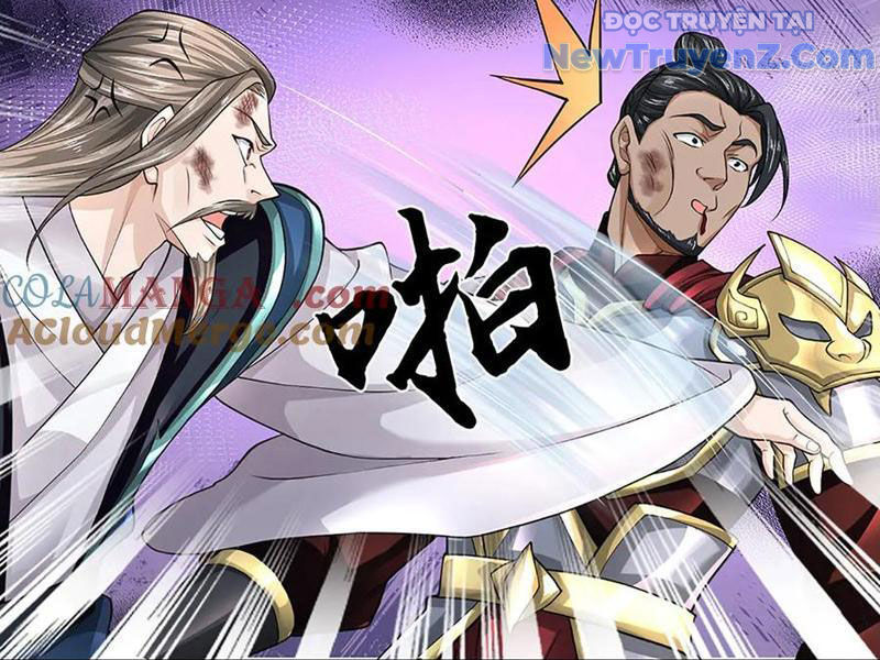 Ta Có Thể Thôn Phệ Vô Hạn Chapter 91 - Trang 2