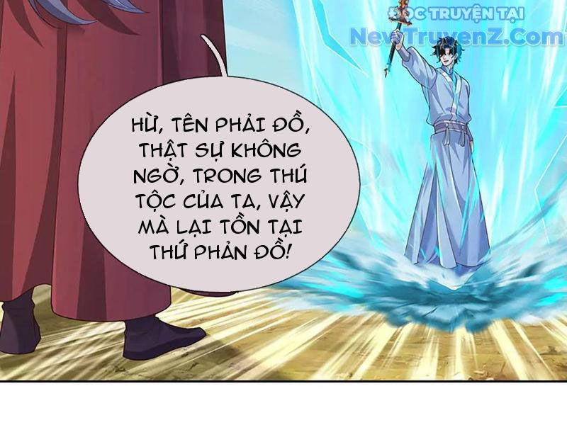 Ta Có Thể Thôn Phệ Vô Hạn Chapter 91 - Trang 2