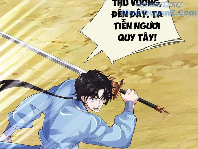 Ta Có Thể Thôn Phệ Vô Hạn Chapter 91 - Trang 2