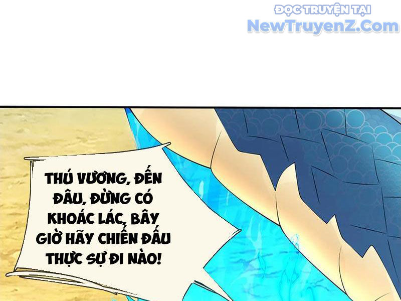 Ta Có Thể Thôn Phệ Vô Hạn Chapter 91 - Trang 2