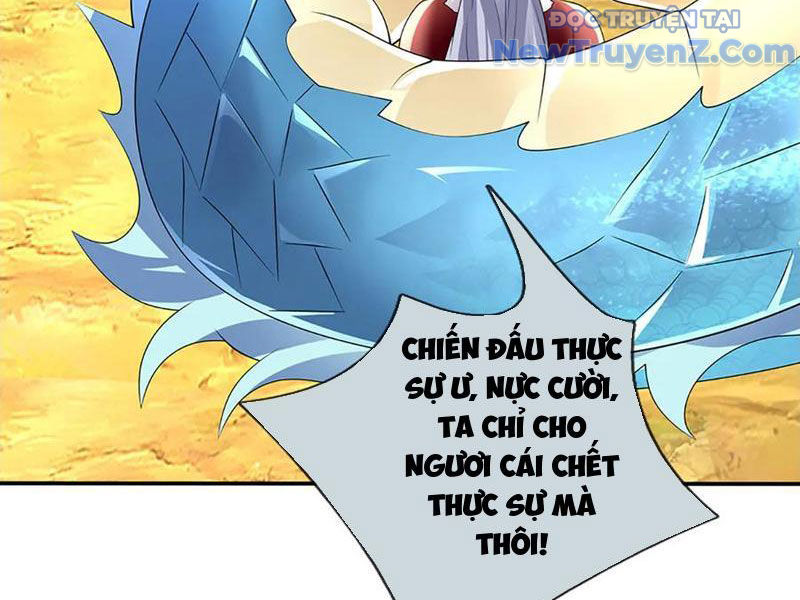 Ta Có Thể Thôn Phệ Vô Hạn Chapter 91 - Trang 2