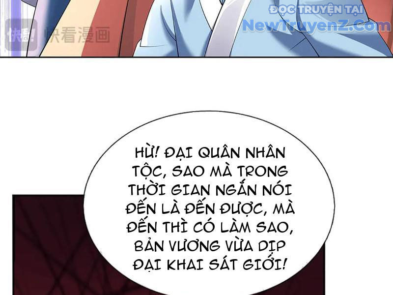 Ta Có Thể Thôn Phệ Vô Hạn Chapter 91 - Trang 2